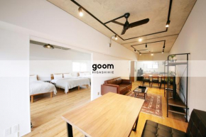 goom Hotel Hakata-Higashihie-Ekimae